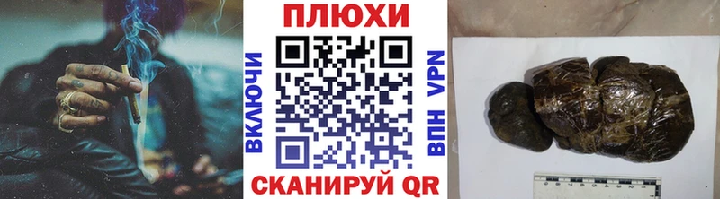 OMG ссылка  Семилуки  ГАШ 40% ТГК 
