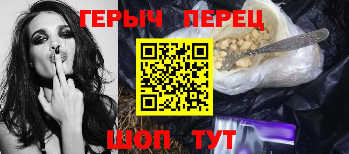 MDMA  Alpha PVP СК   ГАШ  МЕФ   Семилуки  Конопля 