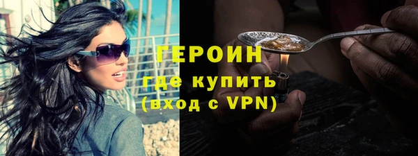 PSILOCYBIN Лиски