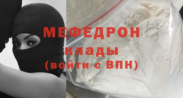 дистиллят марихуана Ладушкин