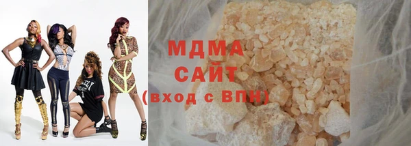 дистиллят марихуана Ладушкин