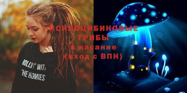 мефедрон VHQ Лабытнанги