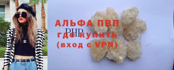 дистиллят марихуана Ладушкин