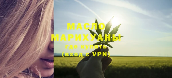 мефедрон VHQ Лабытнанги