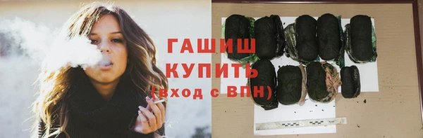 мяу мяу мука Липки
