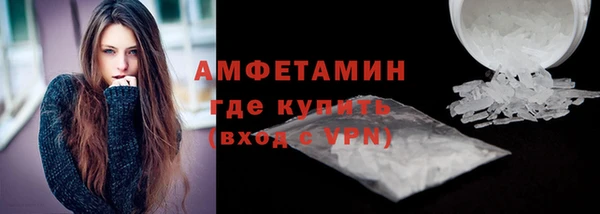 дистиллят марихуана Ладушкин