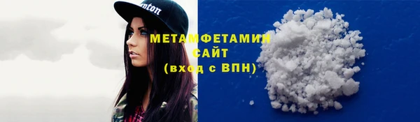 бутик Лагань