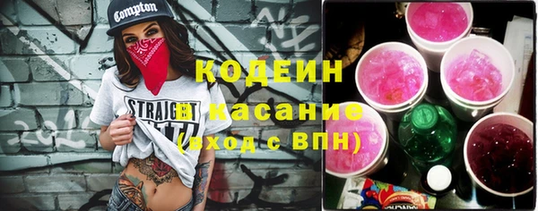 дистиллят марихуана Ладушкин
