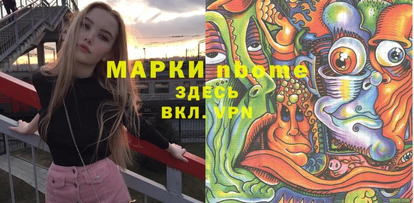 мяу мяу мука Липки