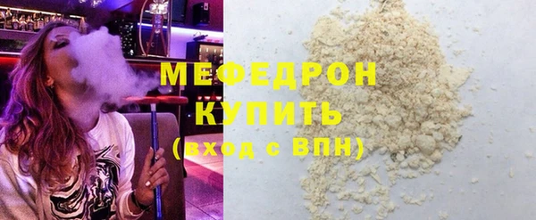 бутик Лагань