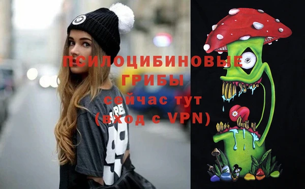 мефедрон VHQ Лабытнанги