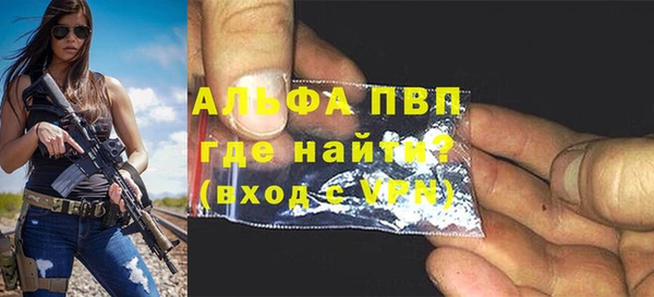 дистиллят марихуана Ладушкин