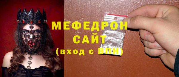 дистиллят марихуана Ладушкин