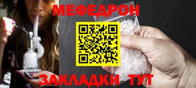 марихуана Камышлов