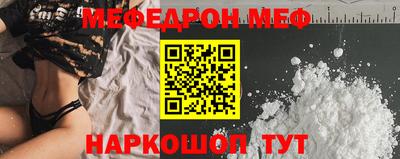 твердый Кандалакша