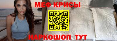 твердый Кандалакша