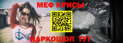 МДПВ Азнакаево