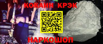 твердый Канаш
