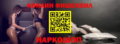 твердый Кандалакша