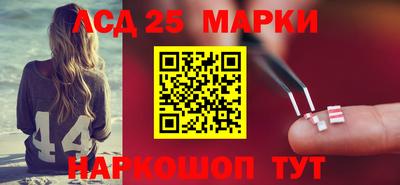 марихуана Камышлов