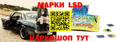 марихуана Камышлов