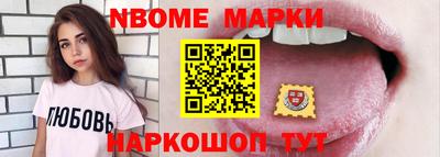 твердый Кандалакша