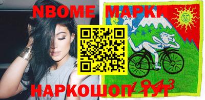 амфетамин Бузулук