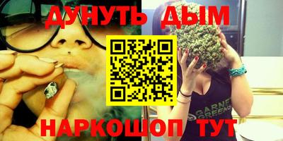 твердый Канаш