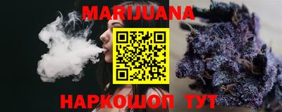 амфетамин Бузулук