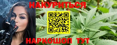 твердый Кандалакша