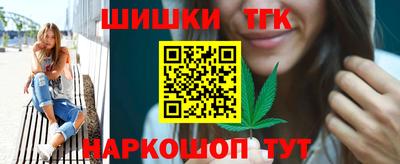 твердый Кандалакша
