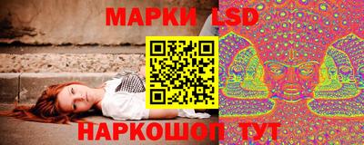 марихуана Камышлов