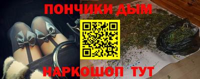 твердый Кандалакша