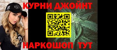 молекула духа Бугуруслан