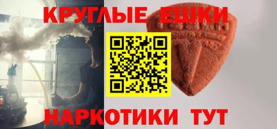 марихуана Камышлов