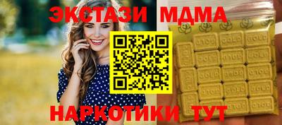 твердый Канаш