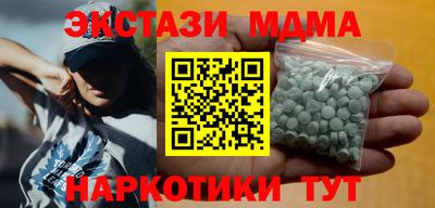 твердый Канаш