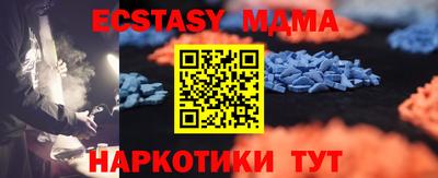 марихуана Камышлов