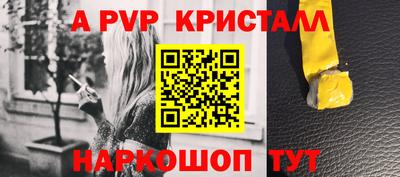 твердый Канаш