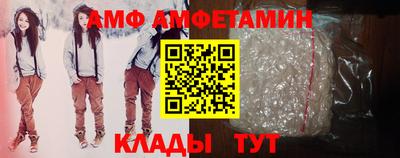 мефедрон мука Будённовск