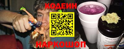 марихуана Камышлов
