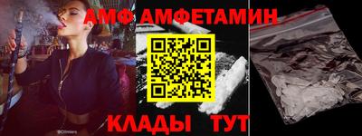 твердый Канаш