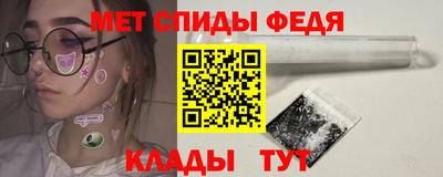 твердый Кандалакша