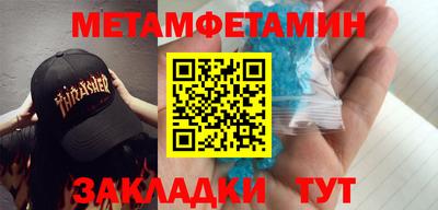 твердый Канаш