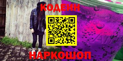 твердый Канаш