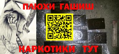 твердый Кандалакша