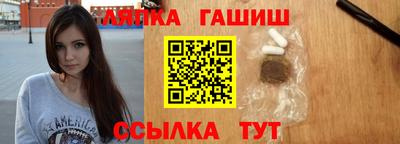 твердый Канаш