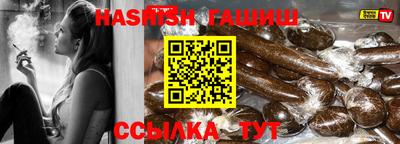 мефедрон мука Будённовск