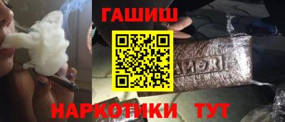 мефедрон мука Будённовск