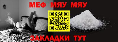 твердый Канаш